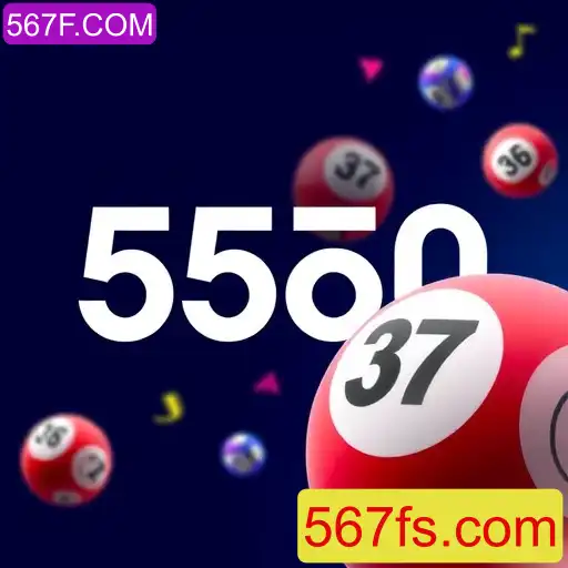 Bingo online