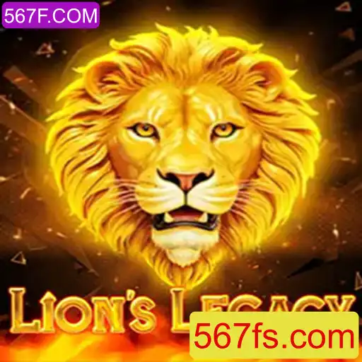 Explore o Fascinante Mundo de LionsLegacy: Um Novo Jogo de Estratégia